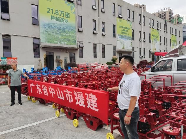 ��ɫ�������쳱����װ�ػ���ҵ...