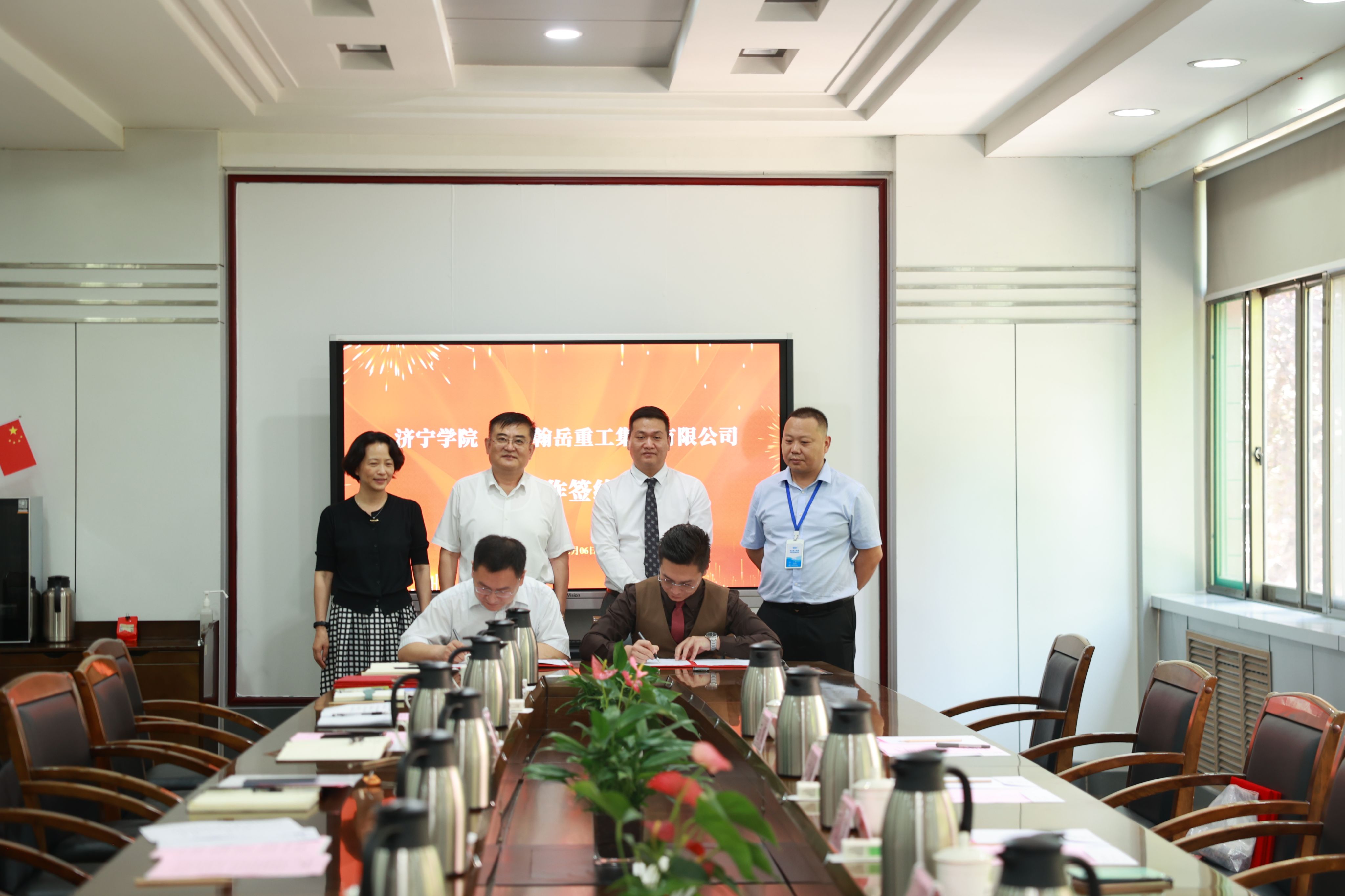 ɽ�������ع����������ѧԺЯ...